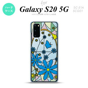SC-51A SCG01 Galaxy S20 wʃP[X Jo[ XehOX  K[x u[ XehOX 킢  wʃP[X nk-s20-sg02
