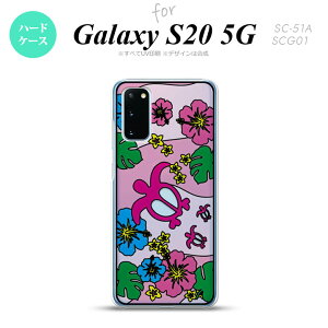 SC-51A SCG01 Galaxy S20 wʃP[X Jo[ XehOX  zkƃnCrXJX sN XehOX 킢  wʃP[X nk-s20-sg04