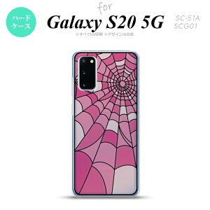 SC-51A SCG01 Galaxy S20 wʃP[X Jo[ XehOX  w偂̑ A sN XehOX 킢  wʃP[X nk-s20-sg20