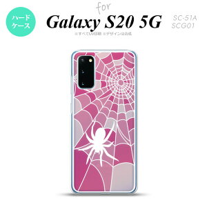 SC-51A SCG01 Galaxy S20 wʃP[X Jo[ XehOX  w偂̑ B sN XehOX 킢  wʃP[X nk-s20-sg25