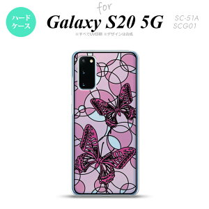 SC-51A SCG01 Galaxy S20 wʃP[X Jo[ XehOX   sN XehOX 킢  wʃP[X nk-s20-sg30