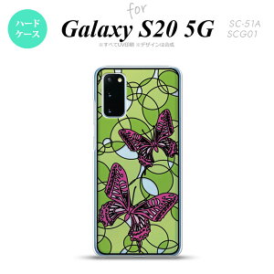SC-51A SCG01 Galaxy S20 wʃP[X Jo[ XehOX   sNO[ XehOX 킢  wʃP[X nk-s20-sg31