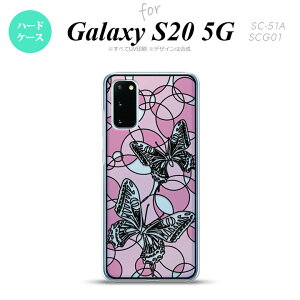 SC-51A SCG01 Galaxy S20 wʃP[X Jo[ XehOX   zCgsN XehOX 킢  wʃP[X nk-s20-sg34