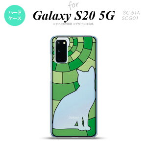 SC-51A SCG01 Galaxy S20 wʃP[X Jo[ XehOX  L O[ XehOX 킢  wʃP[X nk-s20-sg35