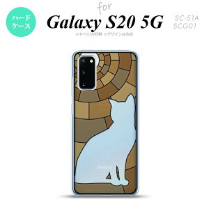 SC-51A SCG01 Galaxy S20 wʃP[X Jo[ XehOX  L uE XehOX 킢  wʃP[X nk-s20-sg37