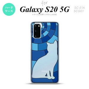 SC-51A SCG01 Galaxy S20 wʃP[X Jo[ XehOX  L u[ XehOX 킢  wʃP[X nk-s20-sg38