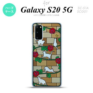 SC-51A SCG01 Galaxy S20 wʃP[X Jo[ XehOX  L XehOX 킢  wʃP[X nk-s20-sg39