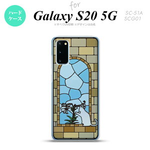 SC-51A SCG01 Galaxy S20 wʃP[X Jo[ XehOX  L XehOX 킢  wʃP[X nk-s20-sg40