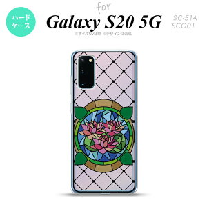 SC-51A SCG01 Galaxy S20 wʃP[X Jo[ XehOX  @ sN XehOX 킢  wʃP[X nk-s20-sg41