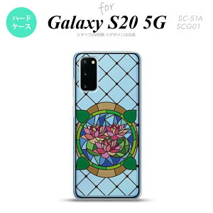 SC-51A SCG01 Galaxy S20 wʃP[X Jo[ XehOX  @ u[ XehOX 킢  wʃP[X nk-s20-sg42