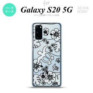 SC-51A SCG01 Galaxy S20 wʃP[X Jo[ XehOX  zkƃnCrXJX zCg XehOX 킢  wʃP[X nk-s20-sg44