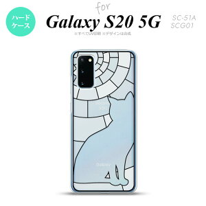 SC-51A SCG01 Galaxy S20 wʃP[X Jo[ XehOX  L zCg XehOX 킢  wʃP[X nk-s20-sg52