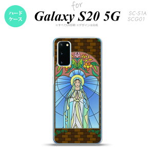 SC-51A SCG01 Galaxy S20 wʃP[X Jo[ XehOX  }Al XehOX 킢  wʃP[X nk-s20-sg56