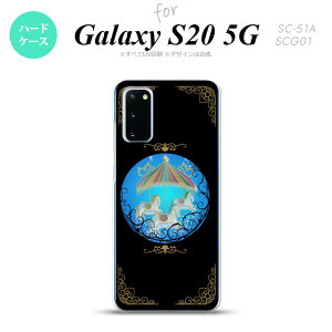 SC-51A SCG01 Galaxy S20 wʃP[X Jo[ XehOX  [S[Eh XehOX 킢  wʃP[X nk-s20-sg57
