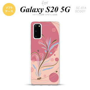 SC-51A SCG01 Galaxy S20 スマホケース ソフトケース 和柄 ピンク メンズ レディース nk-s20-tp1227
