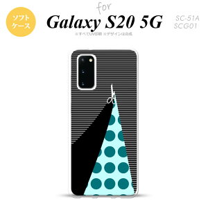 SC-51A SCG01 Galaxy S20 X}zP[X \tgP[X ͂  Y fB[X nk-s20-tp1346