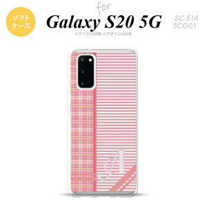 SC-51A SCG01 Galaxy S20 X}zP[X \tgP[X `FbN {[_[  +At@xbg Y fB[X nk-s20-tp1606i