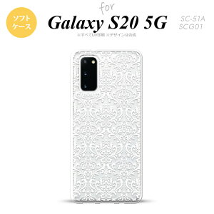 SC-51A SCG01 Galaxy S20 X}zP[X \tgP[X _}XN A NA  Y fB[X nk-s20-tp458
