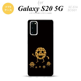 楽天市場 モンスト ケースの通販