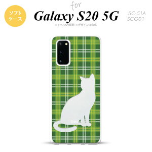 SC-51A SCG01 Galaxy S20 X}zP[X \tgP[X L `FbN B  Y fB[X nk-s20-tp958