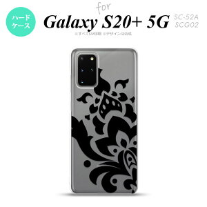SC-52A SCG02 Galaxy S20+ 5G X}zP[X n[hP[X _}XN C  Y fB[X nk-s20p-1029