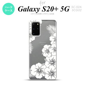 SC-52A SCG02 Galaxy S20+ 5G X}zP[X n[hP[X nCrXJX F NA  Y fB[X nk-s20p-1058