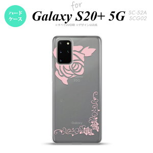 SC-52A SCG02 Galaxy S20+ 5G �X�}�z�P�[�X �n�[�h�P�[�X �o�� A �N���A �s���N �����Y ���f�B�[�X nk-s20p-1067