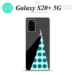 SC-52A SCG02 Galaxy S20+ 5G スマホケース ハードケース はさみ 黒 メンズ レディース nk-s20p-1346