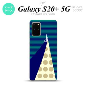 SC-52A SCG02 Galaxy S20+ 5G スマホケース ハードケース はさみ 紺 メンズ レディース nk-s20p-1347