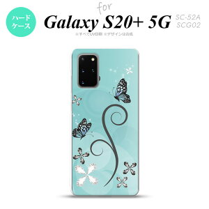 SC-52A SCG02 Galaxy S20+ 5G �X�}�z�P�[�X �n�[�h�P�[�X �o�^�t���C �� D ���F �����Y ���f�B�[�X nk-s20p-226