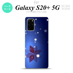 SC-52A SCG02 Galaxy S20+ 5G X}zP[X n[hP[X  B  Y fB[X nk-s20p-638