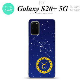 SC-52A SCG02 Galaxy S20+ 5G スマホケース ハードケース 星座 おうし座 メンズ レディース nk-s20p-842
