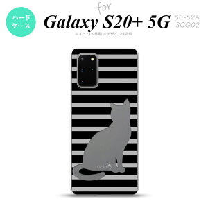 SC-52A SCG02 Galaxy S20+ 5G X}zP[X n[hP[X L {[_[ A  Y fB[X nk-s20p-961