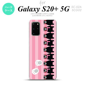 SC-52A SCG02 Galaxy S20+ 5G X}zP[X n[hP[X ܃ XgCv sN Y fB[X nk-s20p-km11