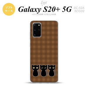 SC-52A SCG02 Galaxy S20+ 5G X}zP[X \tgP[X L CXg  Y fB[X nk-s20p-tp1139