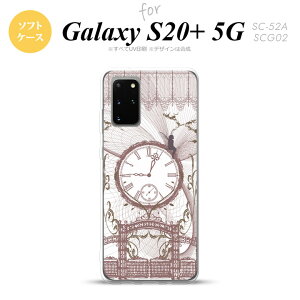 SC-52A SCG02 Galaxy S20+ 5G X}zP[X \tgP[X v d VbN Y fB[X nk-s20p-tp1254