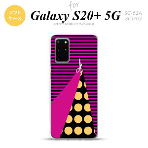 SC-52A SCG02 Galaxy S20+ 5G スマホケース ソフトケース はさみ ビビット ピンク メンズ レディース nk-s20p-tp1345
