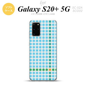 SC-52A SCG02 Galaxy S20+ 5G �X�}�z�P�[�X �\�t�g�P�[�X �ԏ\�� �� �����Y ���f�B�[�X nk-s20p-tp1355