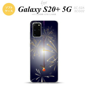 SC-52A SCG02 Galaxy S20+ 5G X}zP[X \tgP[X ԉ ԉ  Y fB[X nk-s20p-tp322