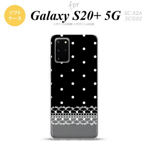 SC-52A SCG02 Galaxy S20+ 5G X}zP[X \tgP[X hbg [X B  Y fB[X nk-s20p-tp359