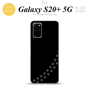 SC-52A SCG02 Galaxy S20+ 5G X}zP[X \tgP[X L   NA Y fB[X nk-s20p-tp421
