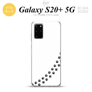 SC-52A SCG02 Galaxy S20+ 5G X}zP[X \tgP[X L    Y fB[X nk-s20p-tp424