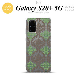 SC-52A SCG02 Galaxy S20+ 5G X}zP[X \tgP[X _}XN A NA   Y fB[X nk-s20p-tp459