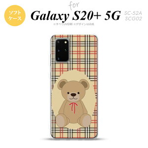 SC-52A SCG02 Galaxy S20+ 5G X}zP[X \tgP[X  `FbN   Y fB[X nk-s20p-tp752