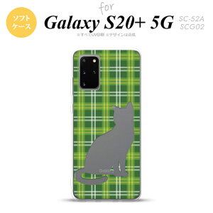 SC-52A SCG02 Galaxy S20+ 5G X}zP[X \tgP[X L `FbN B  Y fB[X nk-s20p-tp958