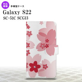 SC-51C SCG13 Galaxy S22 手帳型スマホケース カバー 花柄 サクラ 赤 nk-004s-s22-dr056