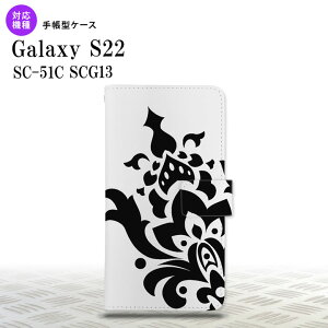 SC-51C SCG13 Galaxy S22 蒠^X}zP[X Jo[ _}XN  nk-004s-s22-dr1029