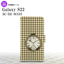 SC-51C SCG13 Galaxy S22 手帳型スマホケース カバー 時計 チェック ベージュ nk-004s-s22-dr1222