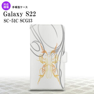 SC-51C SCG13 Galaxy S22 蒠^X}zP[X Jo[ sXg   nk-004s-s22-dr1247