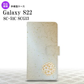 SC-51C SCG13 Galaxy S22 手帳型スマホケース カバー 和柄 サクラ 黄 nk-004s-s22-dr1272